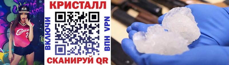 АМФЕТАМИН 97%  Купить где  Мирный 