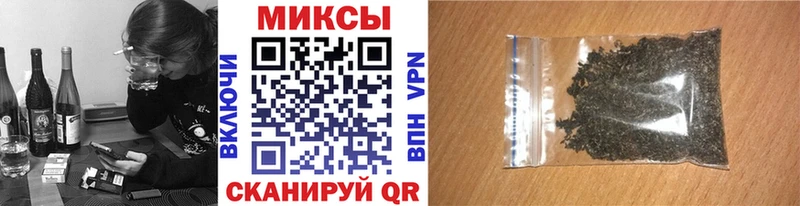 Купить где Мирный Бутират жидкий экстази