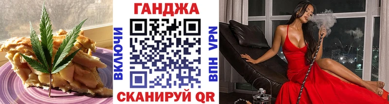 Купить закладки  Мирный  Еда ТГК марихуана 