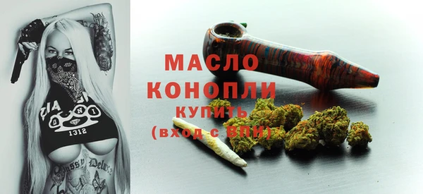 кокаин VHQ Коряжма