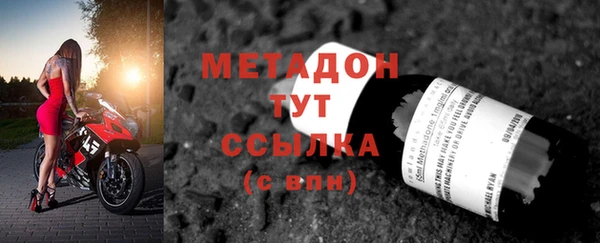 бошки Костерёво
