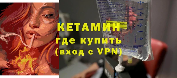 бошки Костерёво
