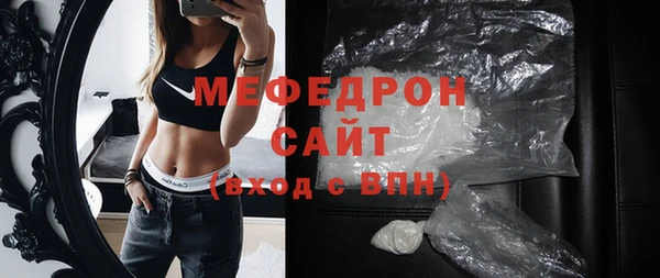 кокаин VHQ Коряжма