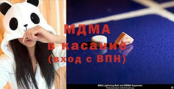 спайс Корсаков
