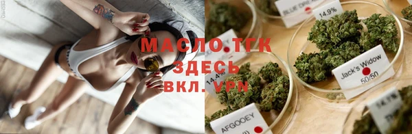 кокаин VHQ Коряжма