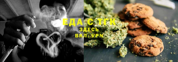 кокаин VHQ Коряжма