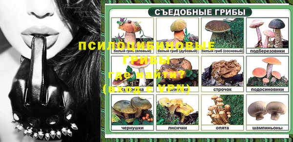 кокаин VHQ Коряжма
