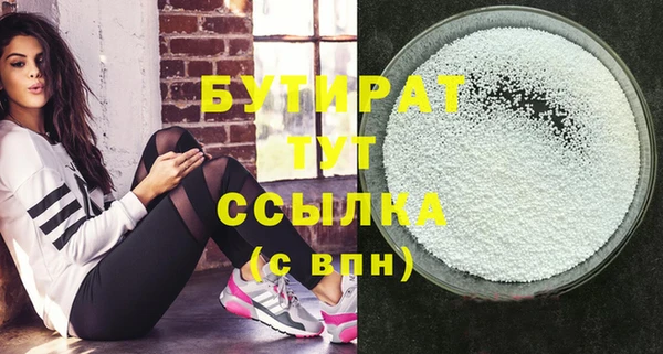 спайс Корсаков