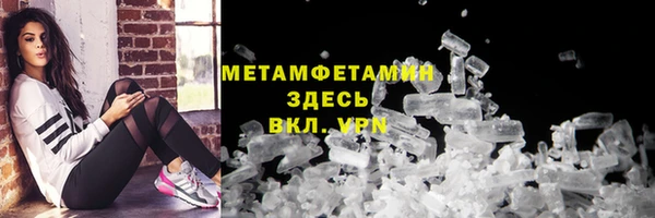 бошки Костерёво