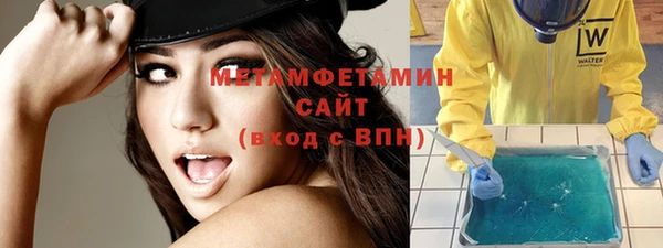 кокаин VHQ Коряжма