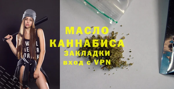 бошки Костерёво