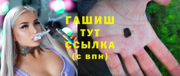 кокаин VHQ Коряжма