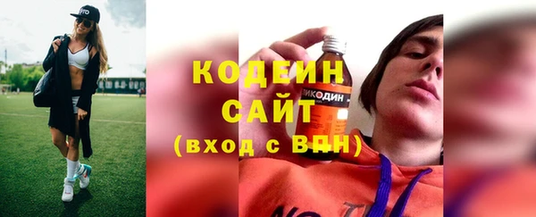 бошки Костерёво