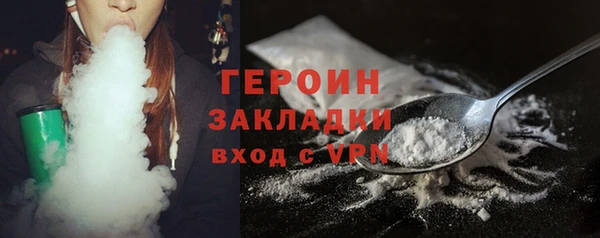 бошки Костерёво