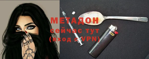кокаин VHQ Коряжма
