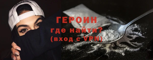 спайс Корсаков