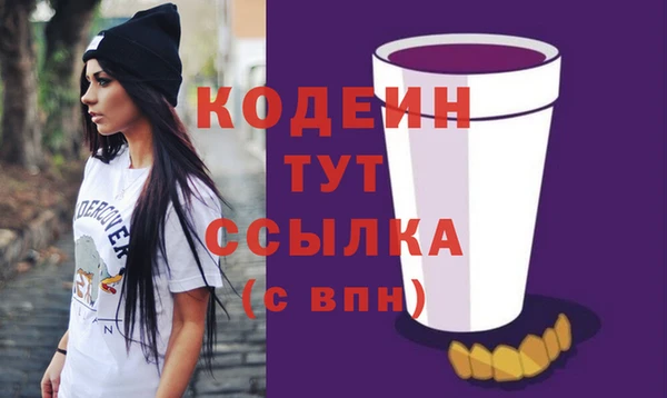 бошки Костерёво
