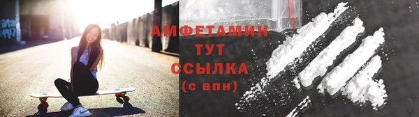 спайс Корсаков