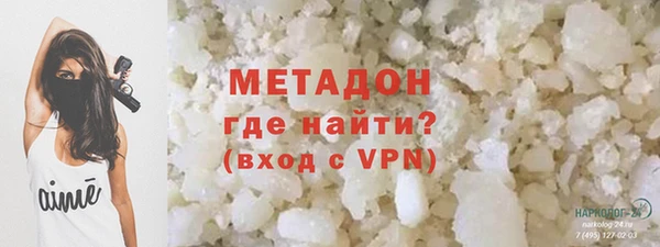 бошки Костерёво