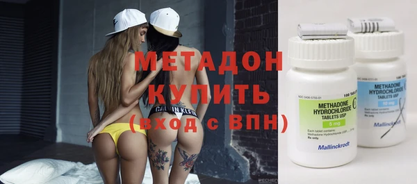 бошки Костерёво