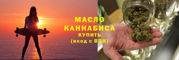спайс Корсаков