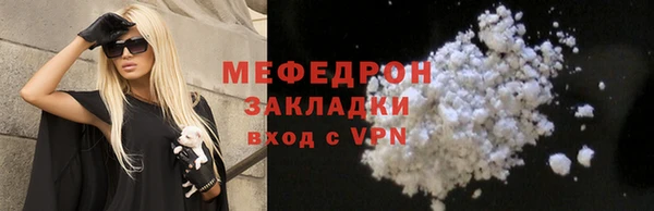спайс Корсаков
