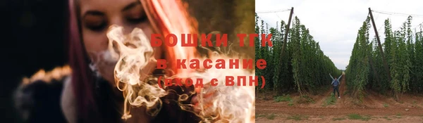 кокаин VHQ Коряжма