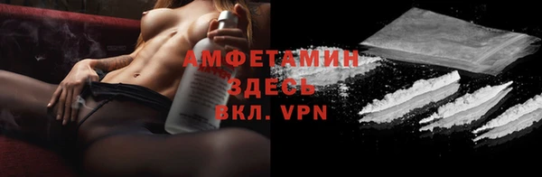 бошки Костерёво