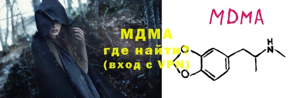 кокаин VHQ Коряжма