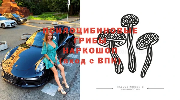 кокаин VHQ Коряжма