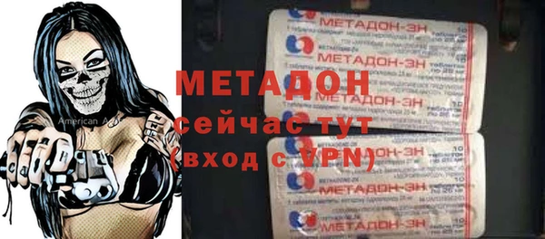 спайс Корсаков