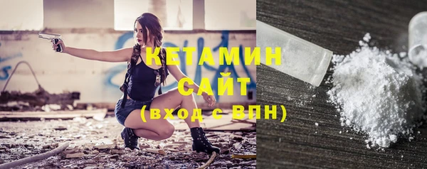 кокаин VHQ Коряжма