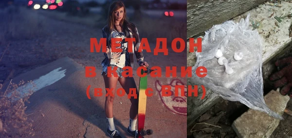 спайс Корсаков