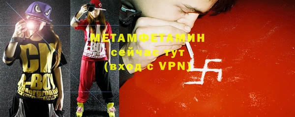 кокаин VHQ Коряжма