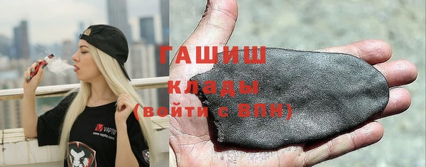 спайс Корсаков