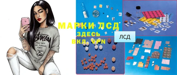 бошки Костерёво