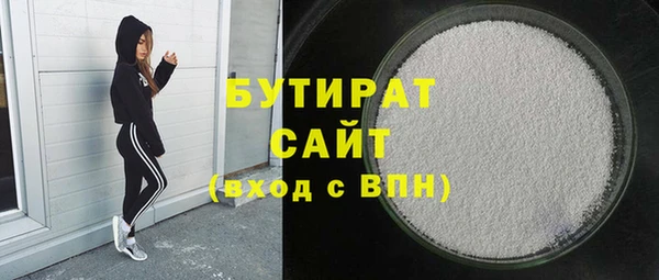 кокаин VHQ Коряжма